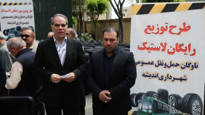 توزیع ۱۳۰۰ حلقه لاستیك رایگان در بین رانندگان شهر اندیشه