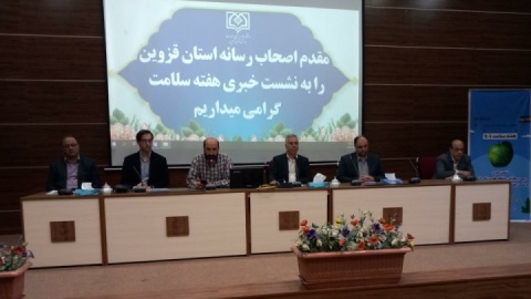 ‍ تجهیزات حوزه بهداشت و درمان استان قزوین، بسیار فرسوده است