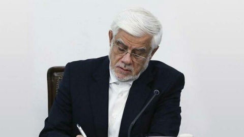 آیین‌نامه ایجاد صندوق‌های سرمایه‌گذاری املاک و مستغلات ابلاغ شد