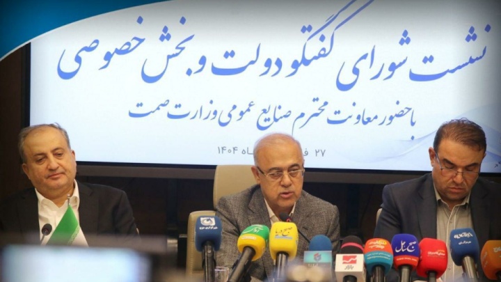 جهش اقتصادی با همکاری دولت بخش خصوصی
