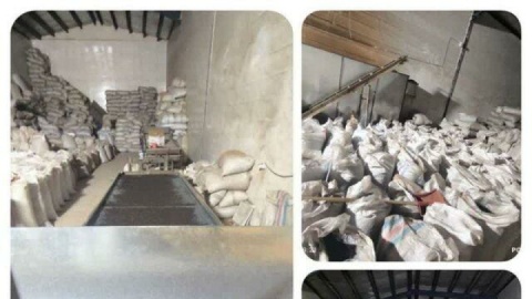 کشف احتکار ۱۲ تن چای خشک در ورامین