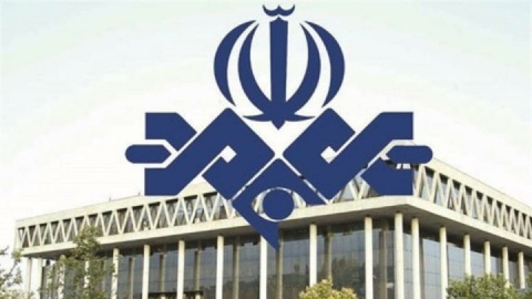 مدیر پخش شبکه یک سیما از سمت خود عزل شد