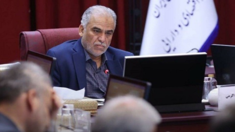 چهاردهمین جلسه شورای ملی تأمین مالی برگزار شد