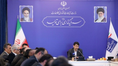 استان‌های صنعتی پیشتاز «تحول دیجیتال» باشند