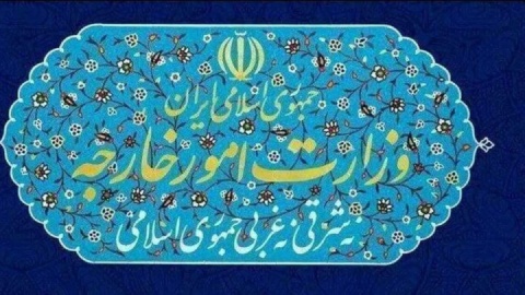 ایران حمله به کشتی حامل مواد غذایی برای غزه را محکوم کرد