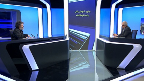 چرا صداوسیما پخش آیتم اختلاف‌انگیز از سیمای خانواده را مشکوک می‌داند؟