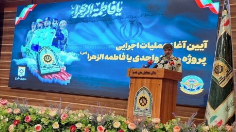 عملیات اجرایی ساخت ۱۵۰۰ واحد مسکونی سازمانی فراجا آغاز شد