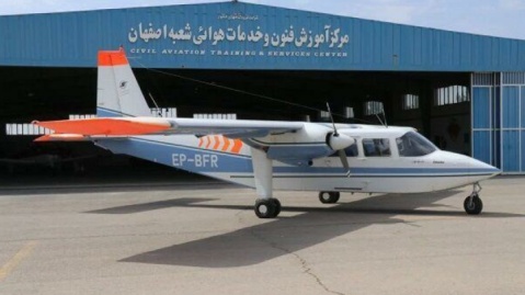 پرواز هواپیمای دوموتوره «آیلندر» پس از ۱۶ سال زمین‌گیری
