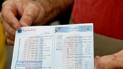 تمامی جرائم حق ‌بیمه وسایل نقلیه موتوری زمینی فاقد بیمه‌نامه شخص ثالث بخشیده شد
