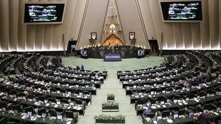 نامه مجلس به تأمین اجتماعی درباره خدمات درمانی همسر متوفی