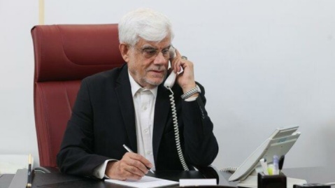 دستور عارف برای پیگیری علت انفجار در بندر شهید رجایی