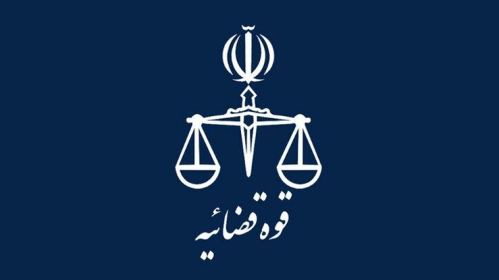 اعلام جرم دادستانی علیه برخی رسانهها در حادثه بندر شهید رجایی