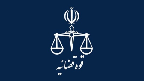 اعلام جرم دادستانی علیه برخی رسانه‌ها در حادثه بندر شهید رجایی