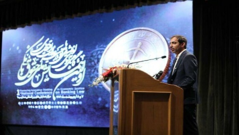 تحول حقوق بانکی، از نظریه تا اجرا در نظام اقتصادی کشور