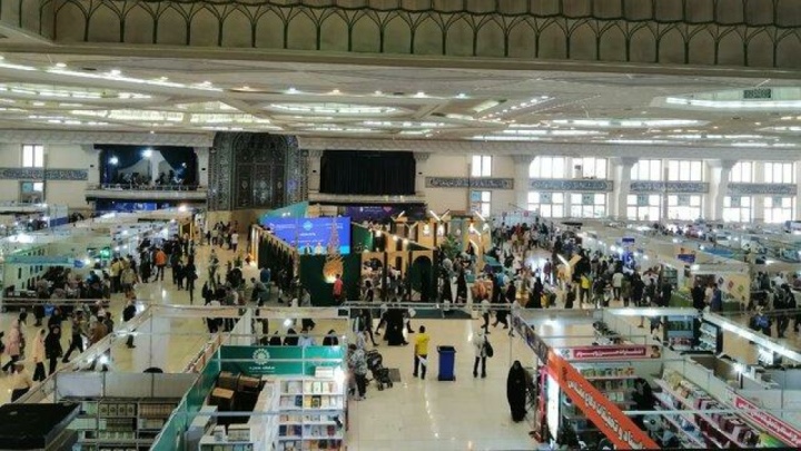 اسامی ناشران میهمان ویژه نمایشگاه کتاب تهران