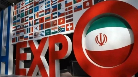 حضور ۲۵۰۰ تاجر خارجی در نمایشگاه «ایران اکسپو ۲۰۲۵»