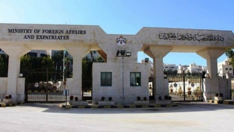 اردن حادثه دردناک بندر شهید رجایی را تسلیت گفت