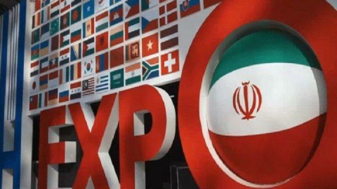 حضور ۱۰۰ هنرمند صنایع‌ دستی در هفتمین نمایشگاه «ایران‌ اکسپو ۲۰۲۵»