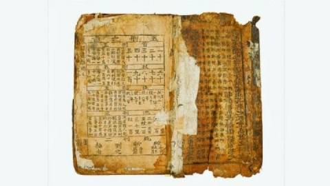گنجینه تاریخی که دزدی از آب درآمد
