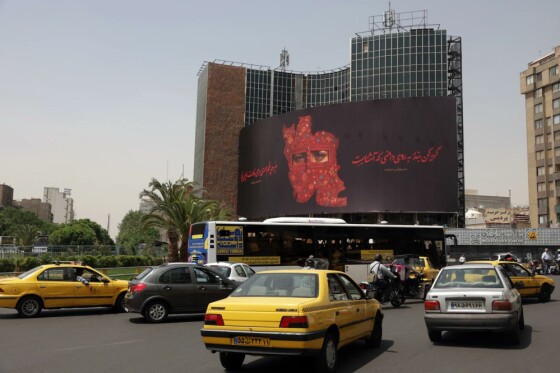 عکس: عابدین طاهرکناره/EPA