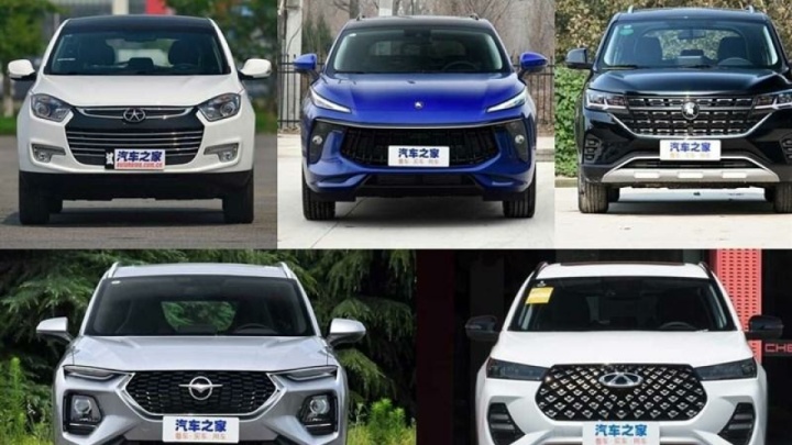 چرا سرمایه‌گذاری بلندمدت چینی‌ها در ایران محدود است؟