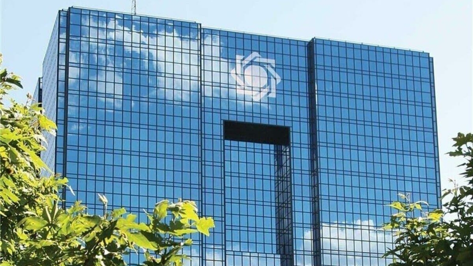 بانک مرکزی: بیش از ۲۵۴ همت تسهیلات ازدواج و فرزندآوری در سال ۱۴۰۳ پرداخت شد