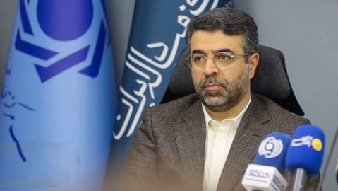 صندوق سرمایه‌گذاری ارزی تشکیل می‌شود