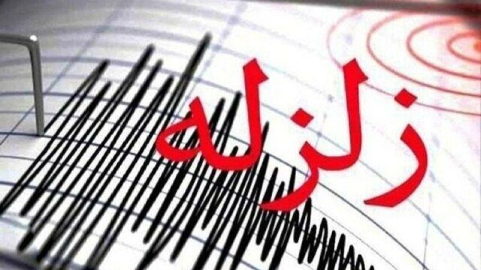 زمین لرزه‌ای «رُشتخوار» خراسان رضوی را لرزاند