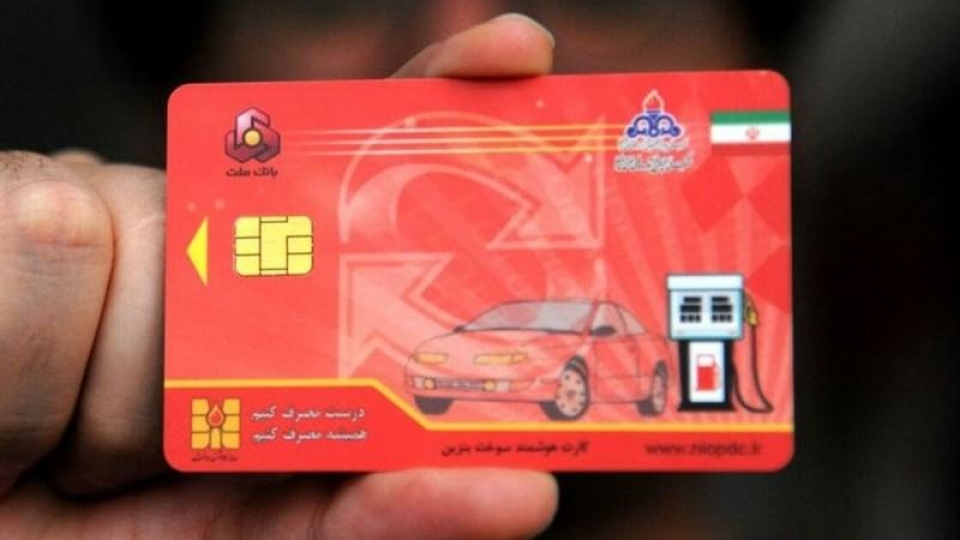 ابطال کارت سوخت خودروهای فاقد بیمه شخص ثالث از خردادماه