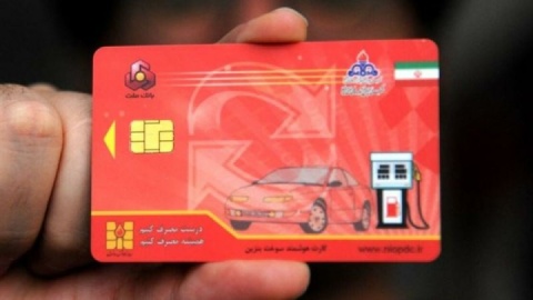 ابطال کارت سوخت خودروهای فاقد بیمه شخص ثالث از خردادماه