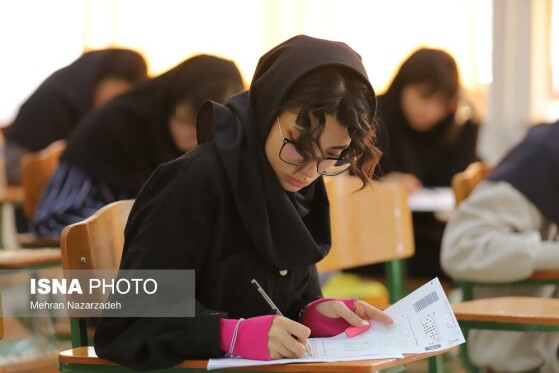 عکاس: مهران نظرزاده