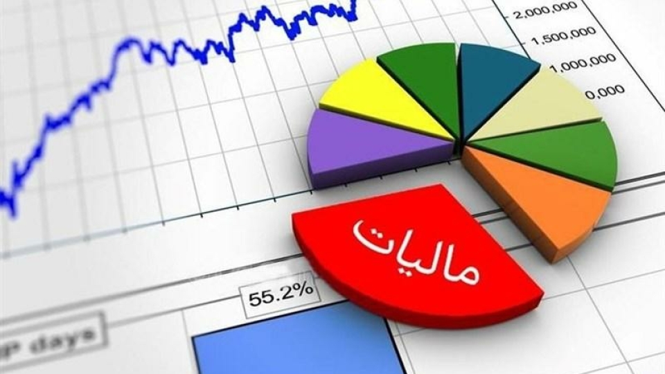 ارزش معاملاتی انواع املاک مسکونی، تجاری و اداری مشخص شد