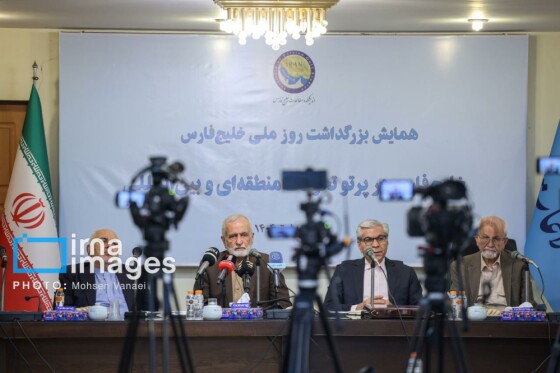 عکاس: محسن ونایی