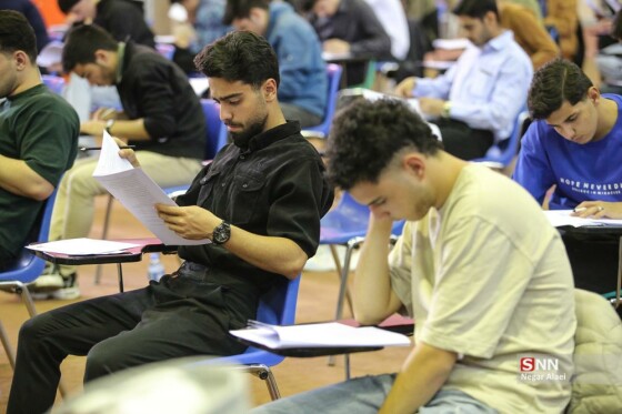 عکاس: نگار اعلایی