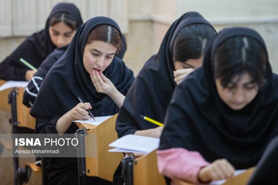 عکاس: علیرضا محمدی