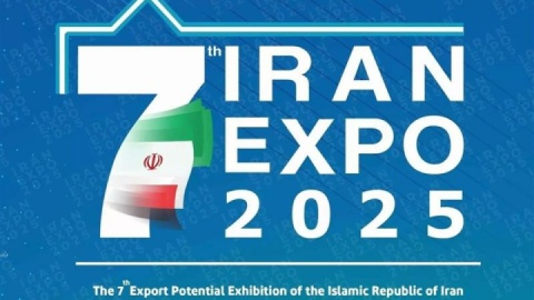 اکسپو ۲۰۲۵؛ ایران در آینه تجارت جهانی