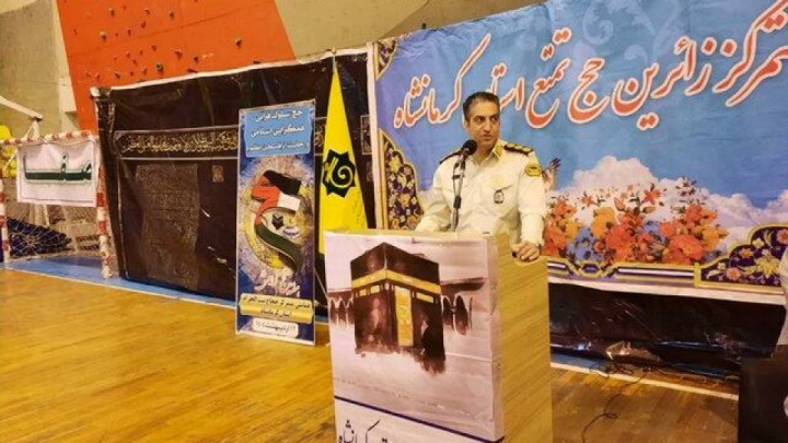 زائران از همراه آوردن ریشه شیرین بیان و استامینوفن کدئین خودداری کنند