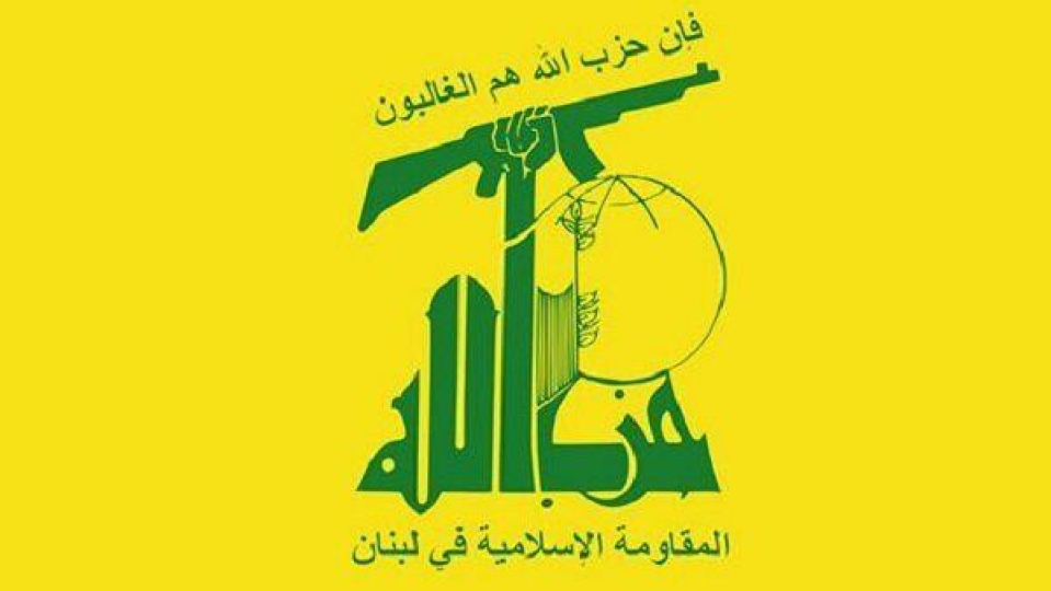 حزب الله: خلع سلاح ما کلامی پوچ و بیهوده است