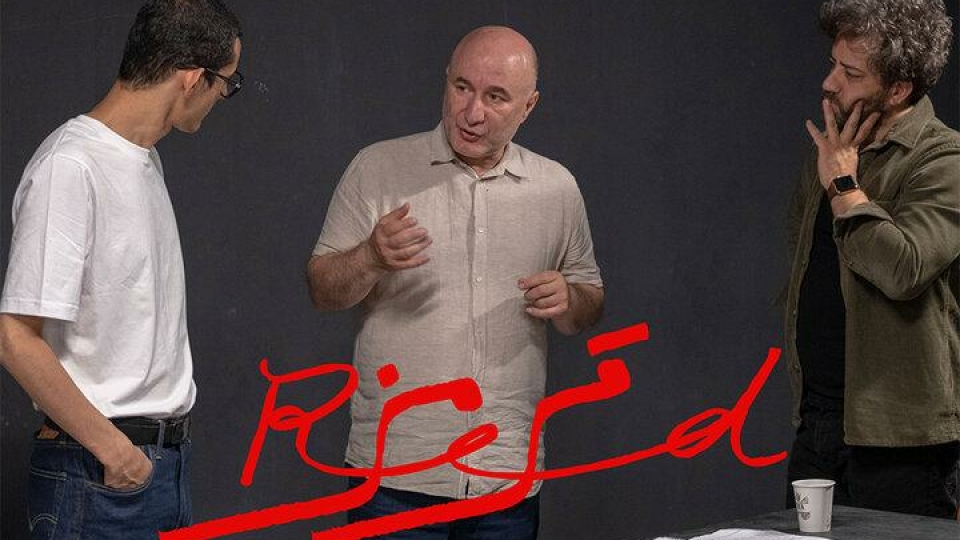 رضا بهبودی با «قرمز» به صحنه تئاتر باز میگردد