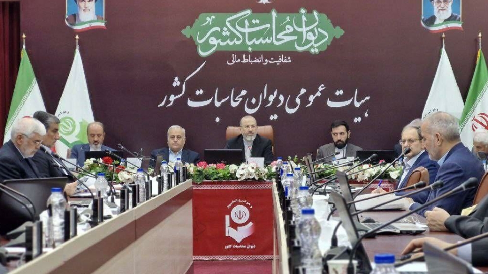 گزارش تفریغ بودجه ۱۴۰۳ زودتر از مهلت قانونی به مجلس ارسال میشود