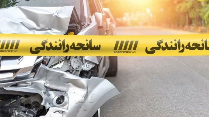 یک کشته و ۳۱ مصدوم در تصادفات خودرویی برای دانشآموزان و معلمان در سال ۱۴۰۴