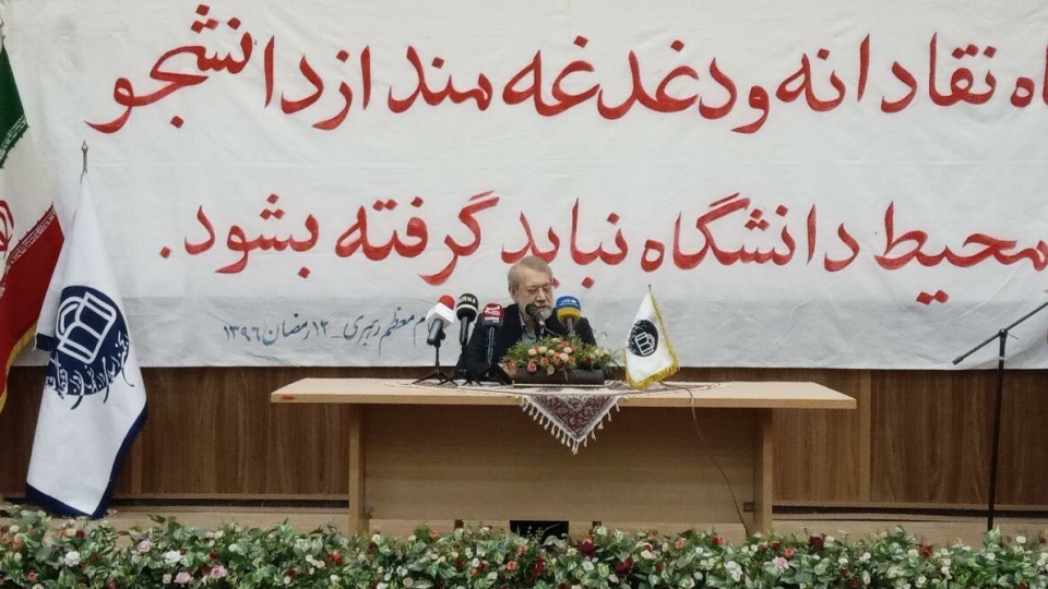 لاریجانی: ذات مذاکرات هسته ای، سیاسی است/ مذاکرات باید بر مدار منافع ما باشد
