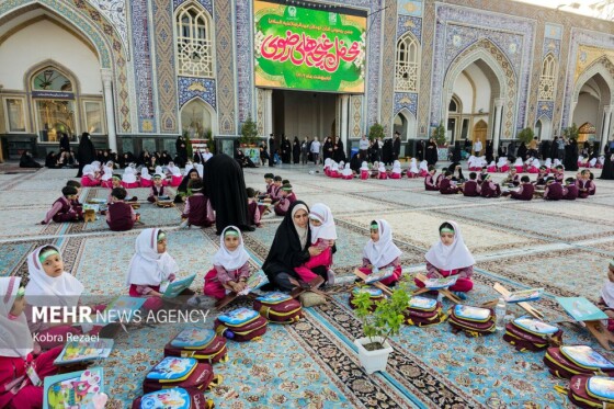عکاس: کبری رضایی