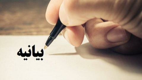 هنجارشکنی‌ها در حاشیه فستیوال کوچه مورد تایید خادمان فرهنگ بوشهر نیست
