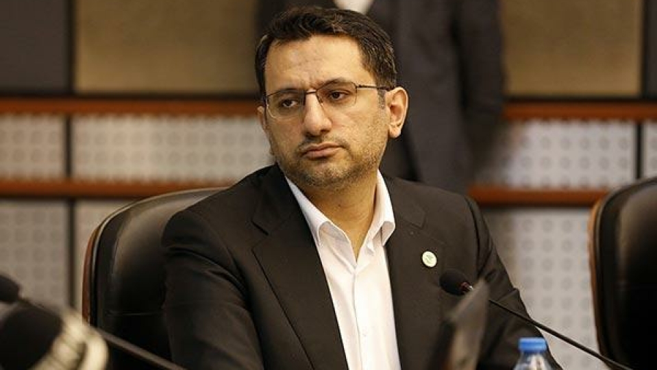 کیش ایر، بال پرواز منطقه آزاد تجاری کیش