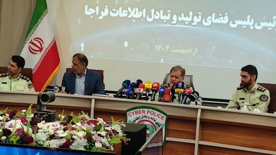 دسترسی به حسابهای کاربری بیشترین میزان جرایم سایبری/ ۷۹ متخلف مرتبط با کنکور دستگیر شدند