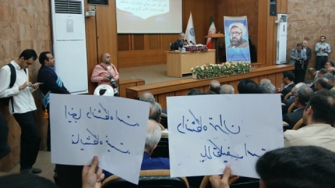 اعتراض دانشجویان به وزیرعلوم درباره ریاست دانشگاه تهران