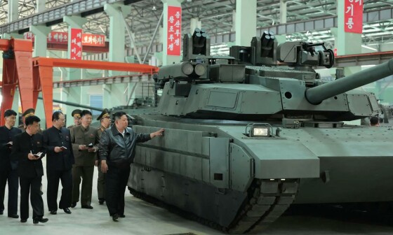 عکس: KCNA از طریق AFP