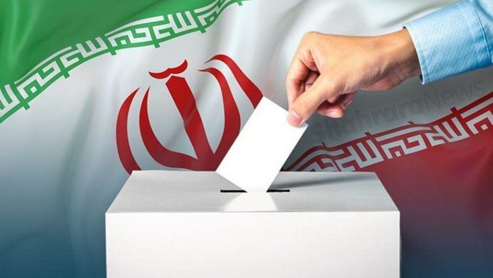 انتخابات شوراهای اسلامی ۱۱ اردیبهشت سال آینده برگزار میشود