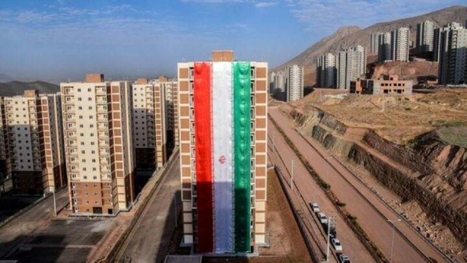 اوراق تسهیلات مسکن ارزان شد